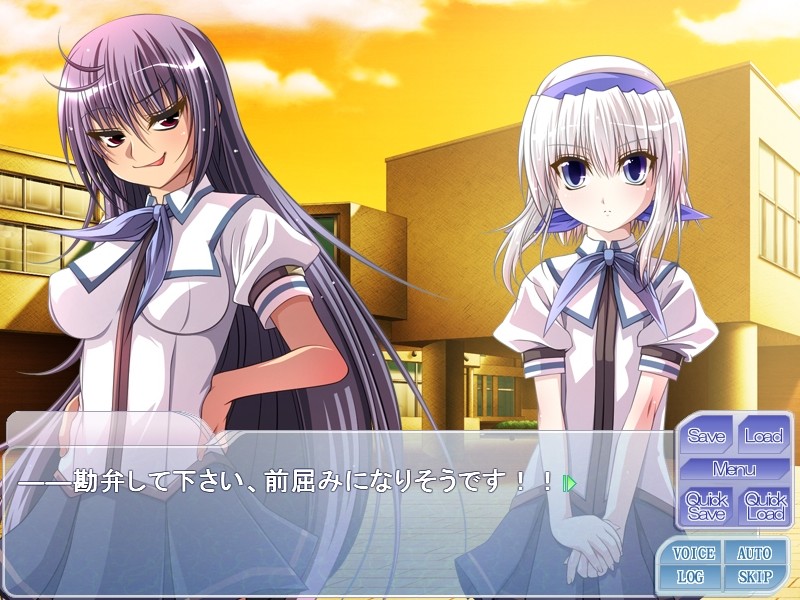 오레노 코이비토～히카와 시즈쿠