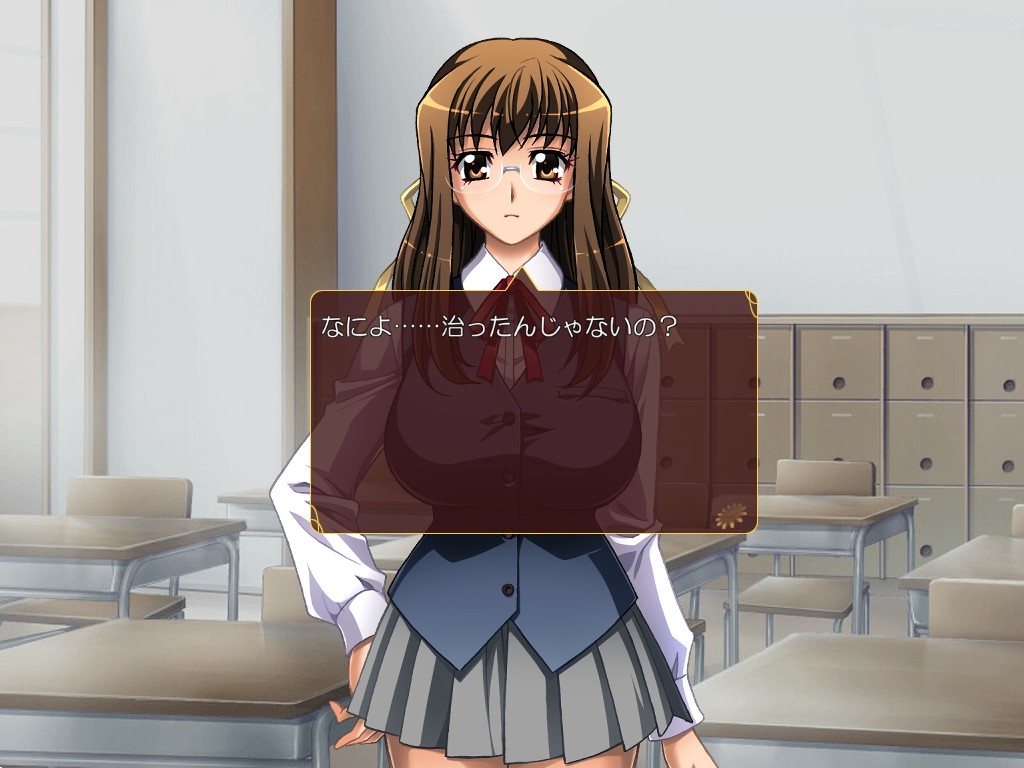 내가 어머니 딸 S ~ 여교사와 동급생의 보테 배 라이프