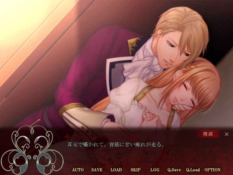 PersonA ～오페라의 유령～