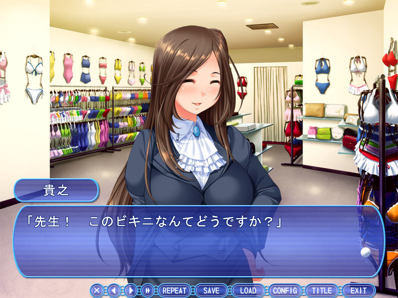 히토즈마션2 ～아름다운 거유 유부녀 세 자매～