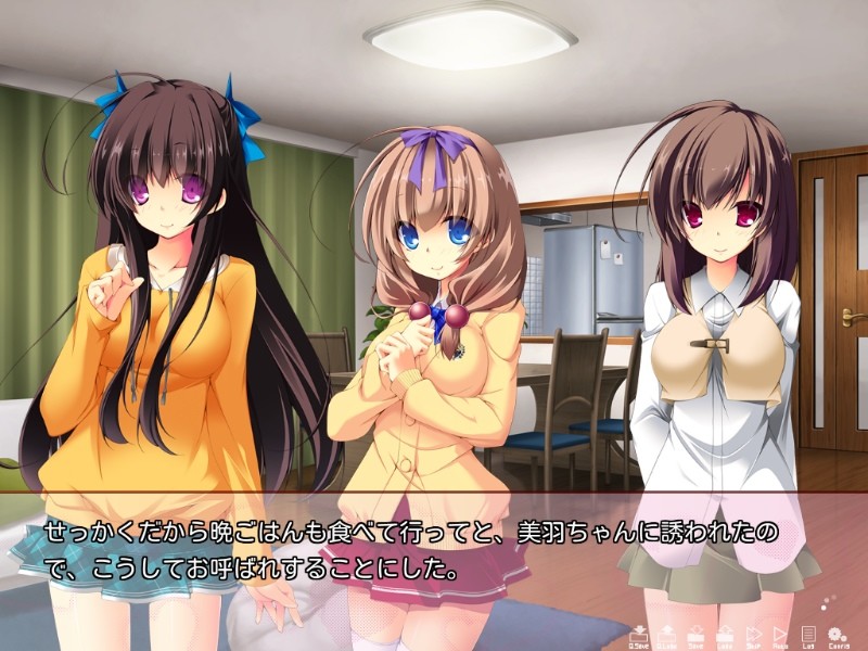 좋아하고 좋아해서 견딜 수 없어