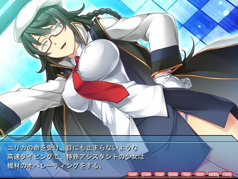 우주형사 스테라반