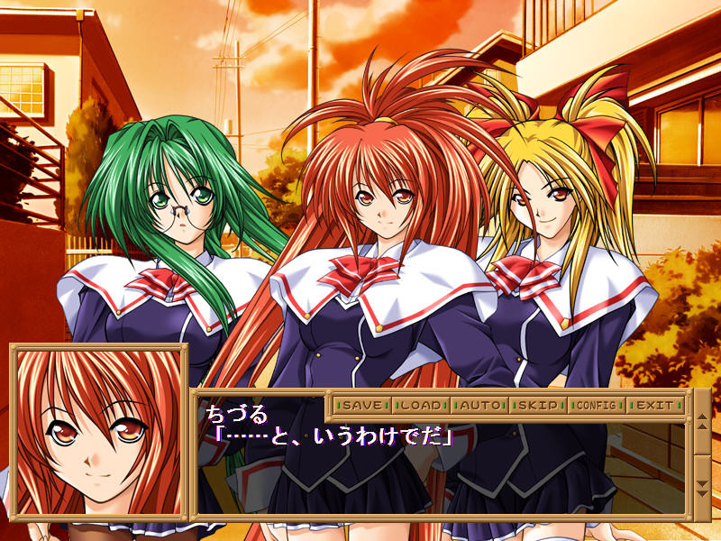 학(학)러브～제멋대로인 포니테일～