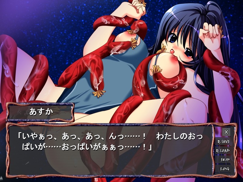 쇼쿠오 ～십인십촉전혈능욕～