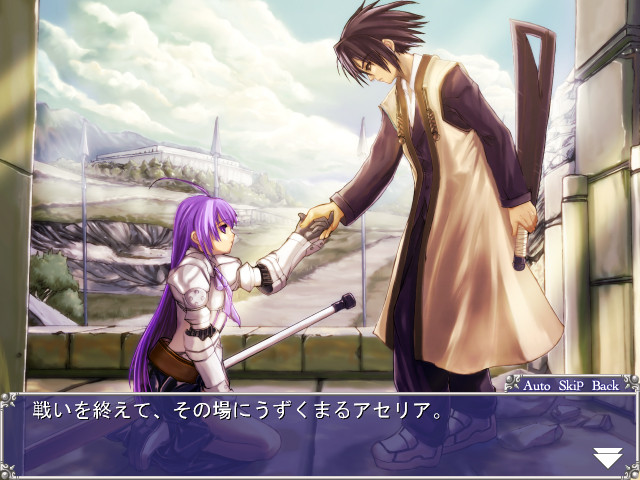 에이엔노 아세리아 -The Spirit of Eternity Sword-