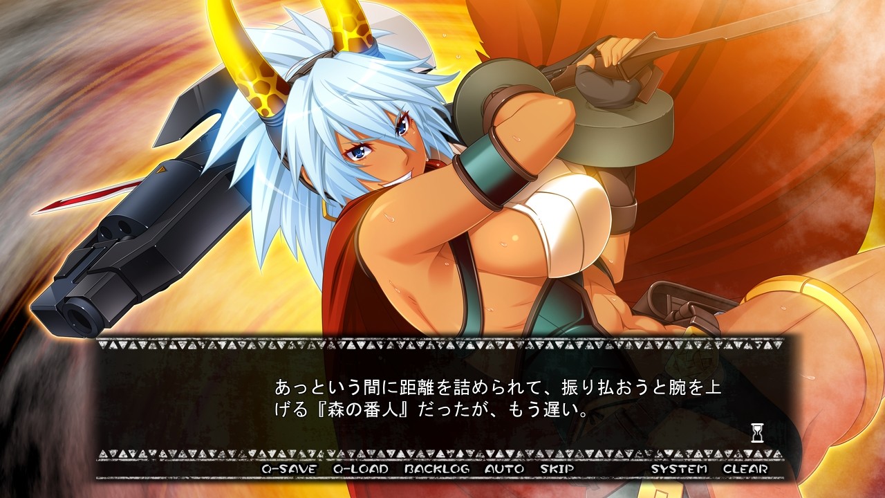 갈색 피부 거유 여전사 마르그리트의 수난!?