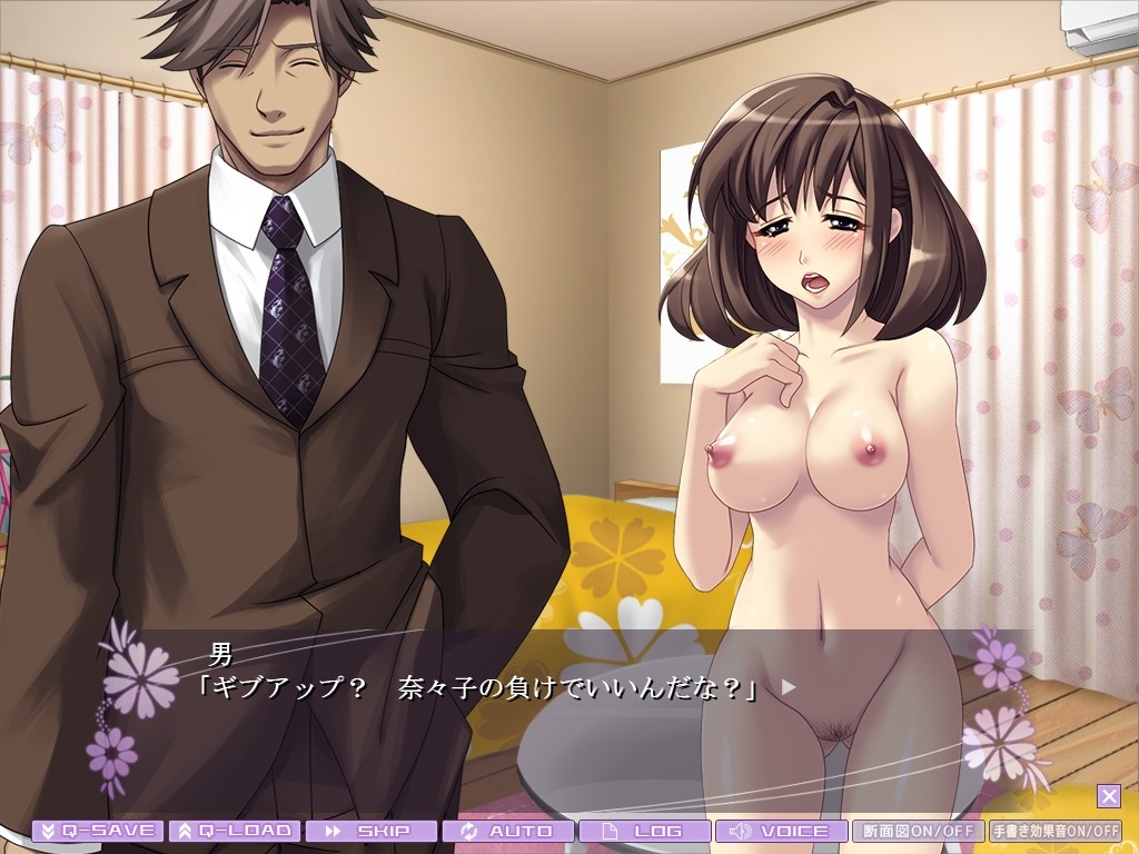 for your smile ～당신을 좋아했습니다～