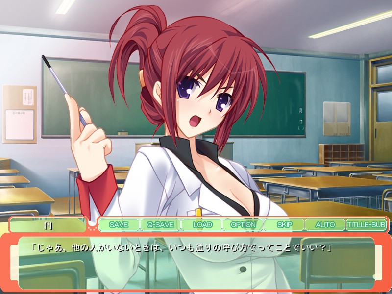 아네아네~용서해줘! 누나들, 나 거기가 망가져 버려!~