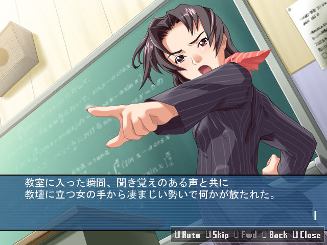 낮에는 다른 얼굴