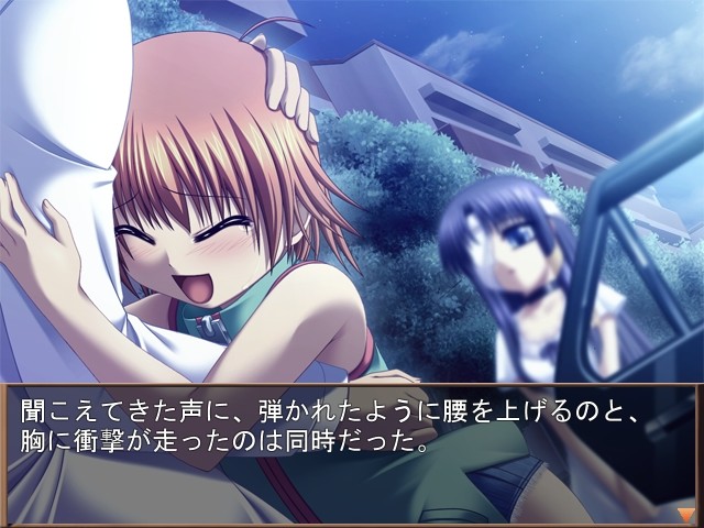 요조쿠～천사들의 우리～