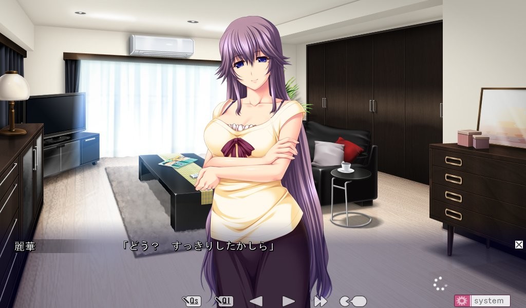 미니파이 줄래～마～ ～불평하고 싶은데 가슴이 느껴져버려～