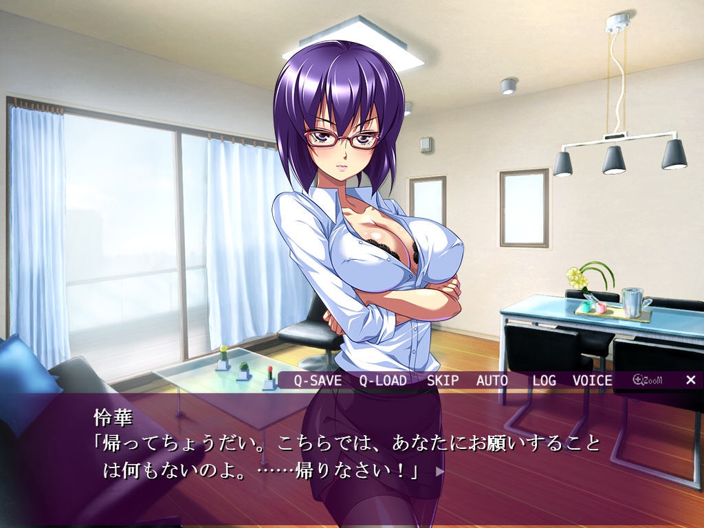 셀레브 아내의 구멍 ～고급 망코는 나의 정액 중출 변기～