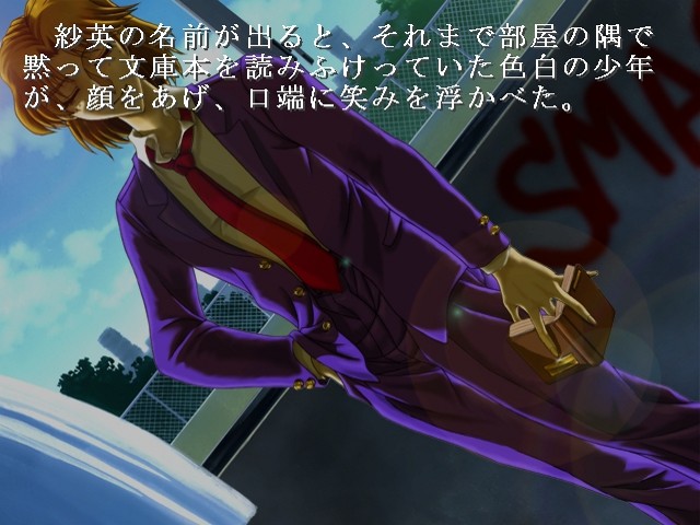 미소녀 노예 클럽