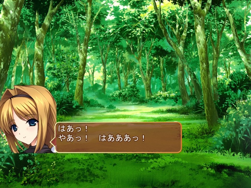 초앙선인 하루카 ―질풍!? 닌자 대작전―