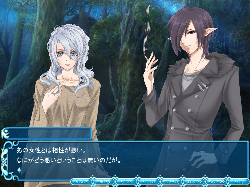 GH1900년～불꽃의 칼로 정의를 이루다～