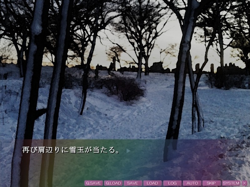 남자의 딸 파라다이스 4 ~ 러브 러브 츄츄 ♪ 많은 남자의 딸들과 항문의 SEX하거나 입으로 만들거나 언니도 포함하여 다양한 음란 버리는 옴니버스 ADV 게임! ~