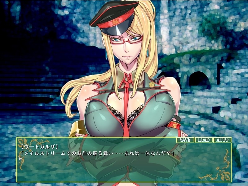 Rane Crisis～마리오네트와 세뇌 노예～