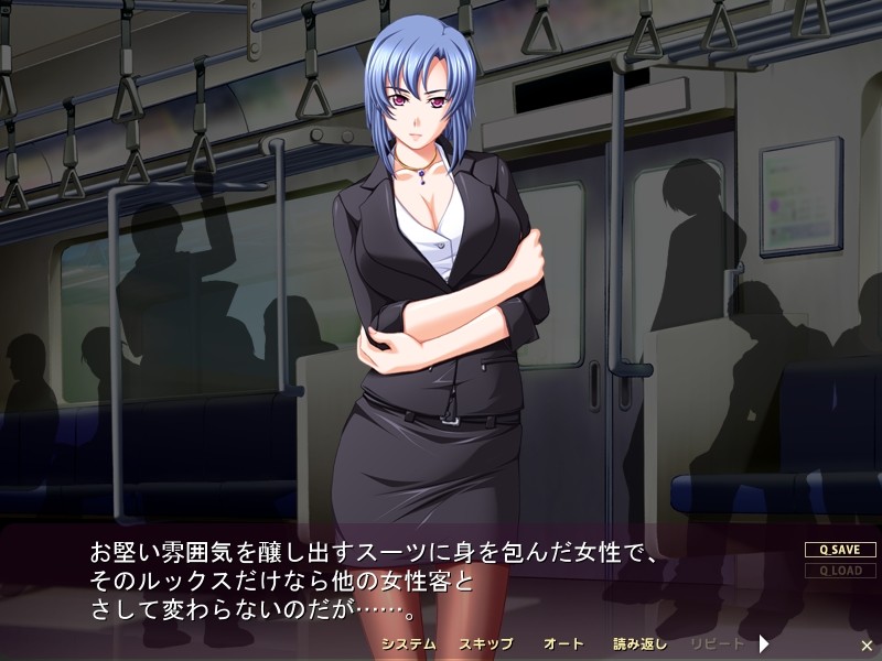 치칸 서클 2～외설 익스프레스·발동편～