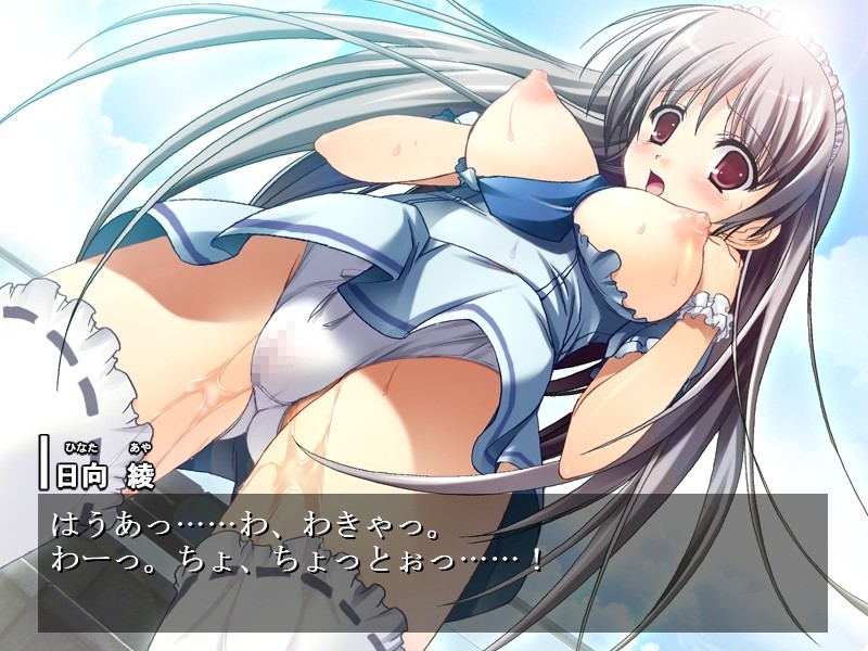 코스프레 노출 연구회