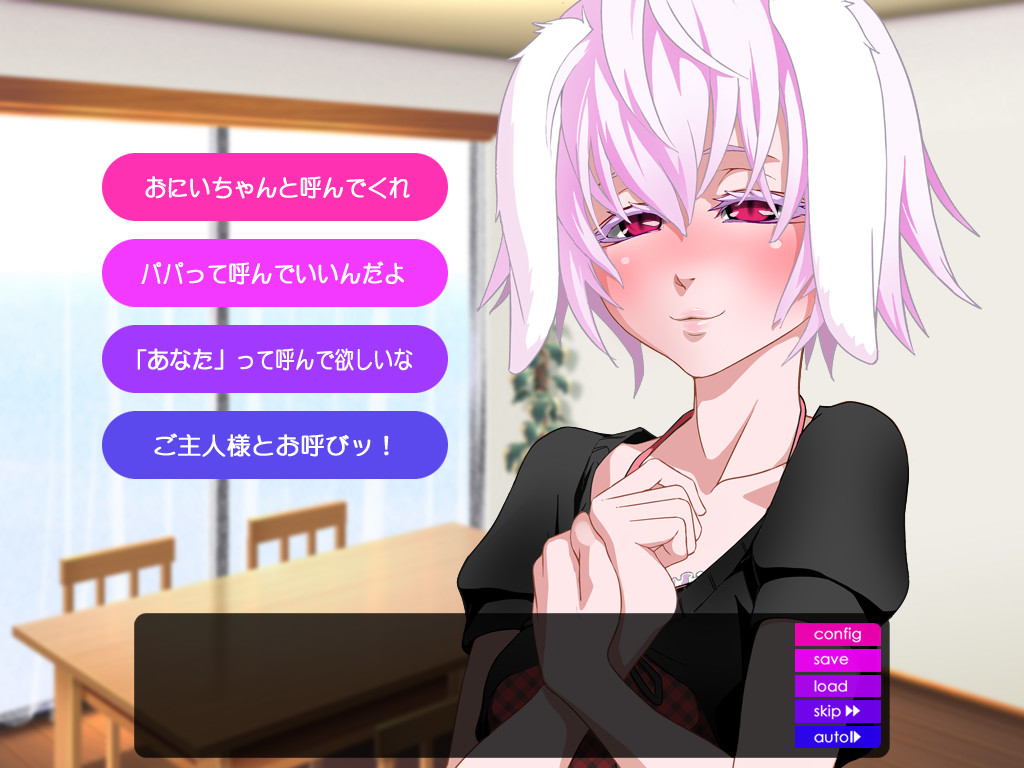 진심으로・언제나・발정 중～만년 발정기로 멈출 줄 모르는 토끼 귀 소녀를 돌보게 되었습니다～