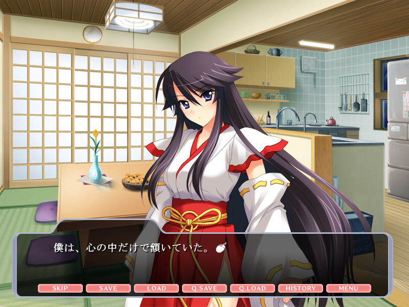 오하라이 오네상! ～남동생을 유혹하세요～