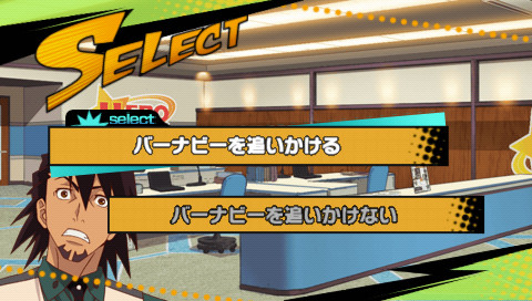 TIGER＆BUNNY ～히어로즈 데이～