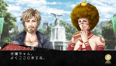 Confidential Money ～300일 동안 3000만 달러를 버는 방법～