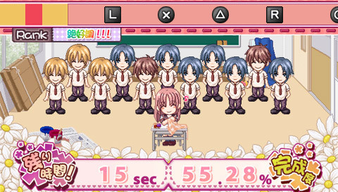 히메히비 ─New Princess Days!!─ 속! 2학기