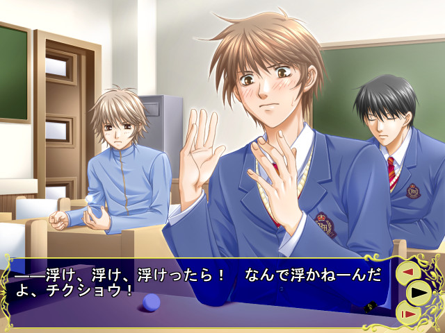 24시, 너의 하트는 도둑맞는다～괴도 제이드～