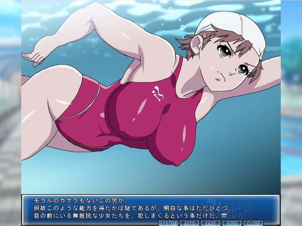 스토핑!!!4 열혈 스포츠 편