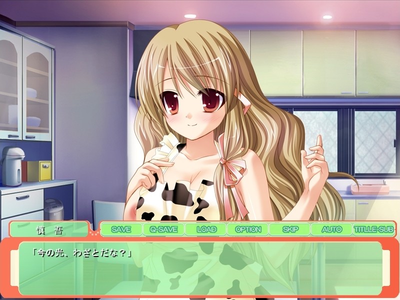 사신 밀크♪～덜렁이 거유 사신과 에로틱한 모유 생활☆～