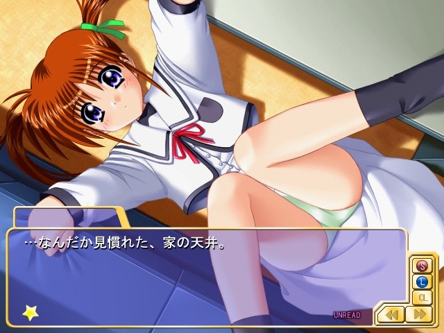 트라이앵글 하트 3 ～리리컬 장난감 상자～