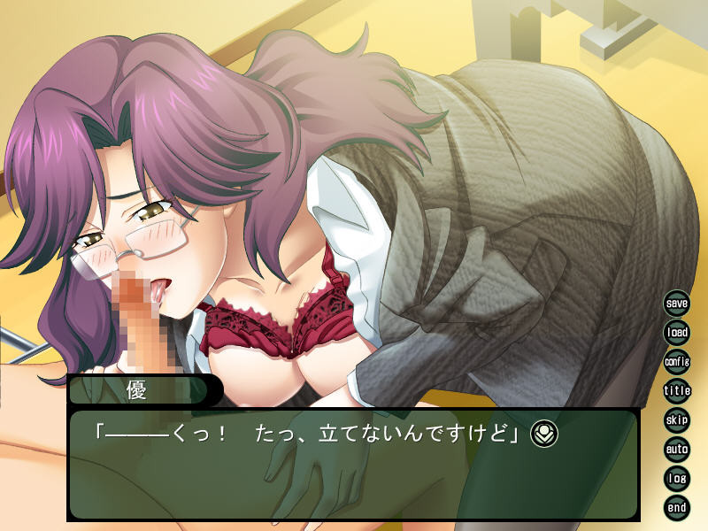 후데오로시 선생님