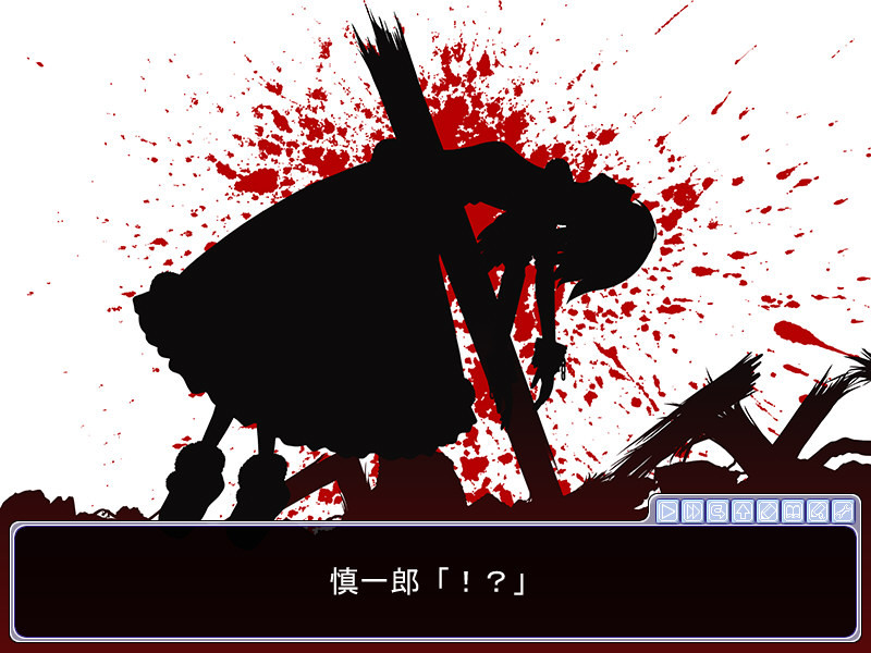 유니바루! PARANORMAL GIRLS STRIKE!!