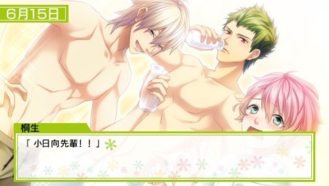 방과 후 colorful＊step