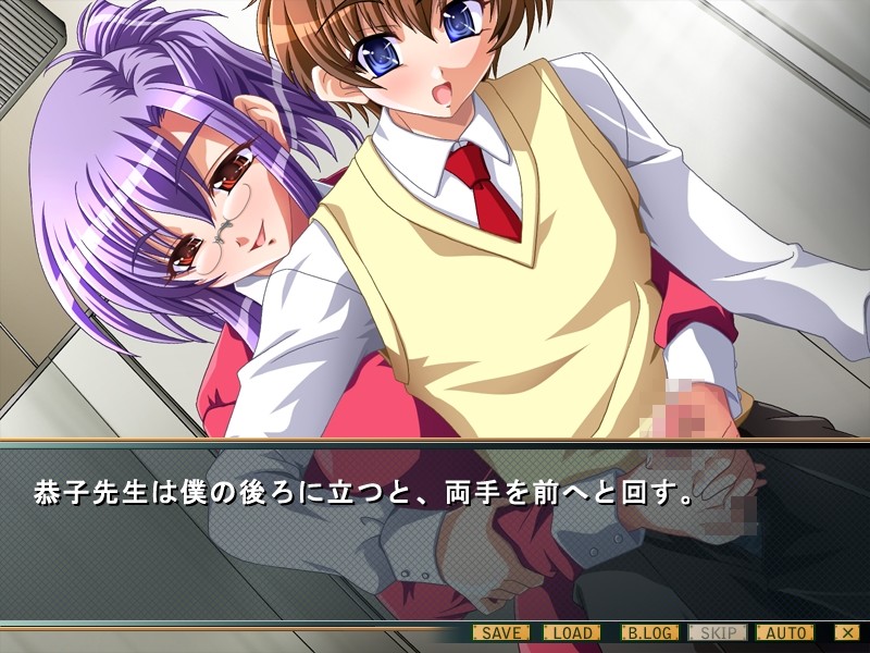 키미베타～너를 끈적끈적하게 만들어 줄게～