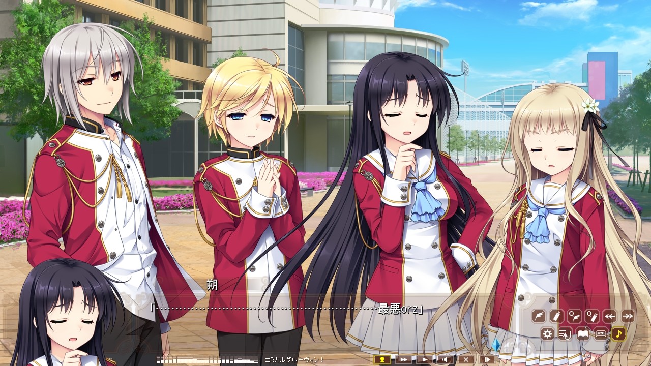 헬로・레이디！