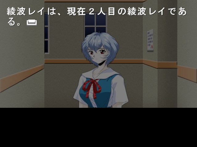 타천사들의 염묵