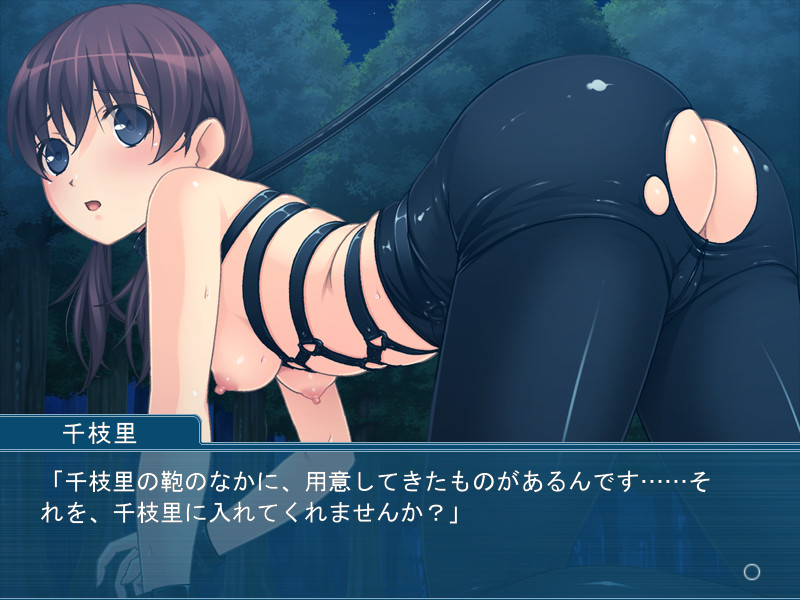 스, 마음대로 해도… 괜찮아요? ～가정교사와 제자의 비정상적인 관계～