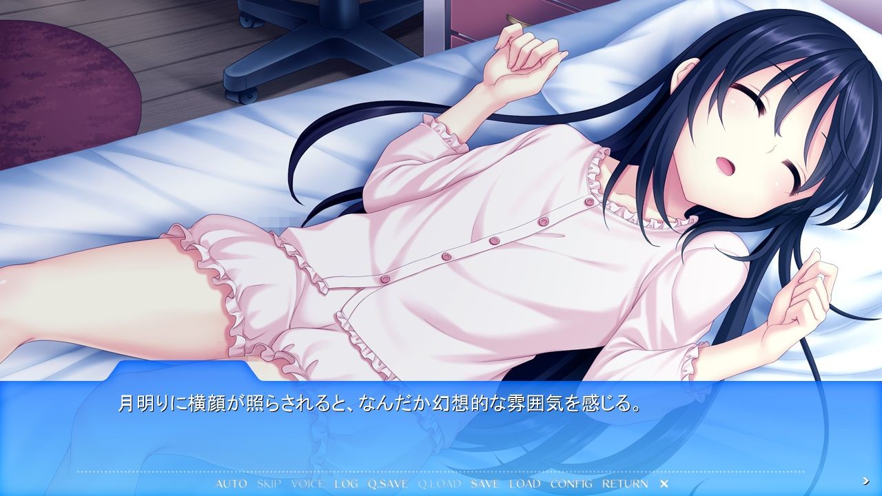 동경하던 누나가 오토코노코였습니다 ～여장남매의 생활 사정～