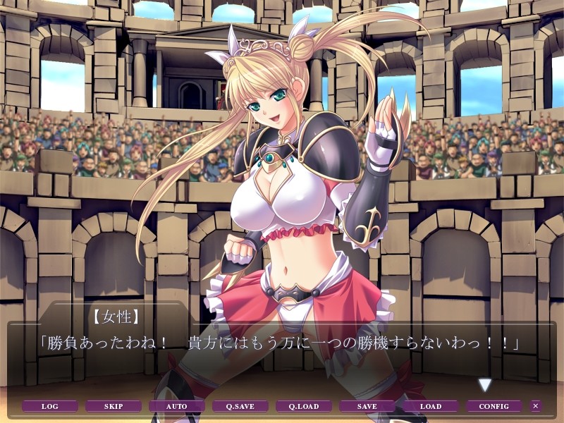 격투희 레이아 ～치욕의 아레나～