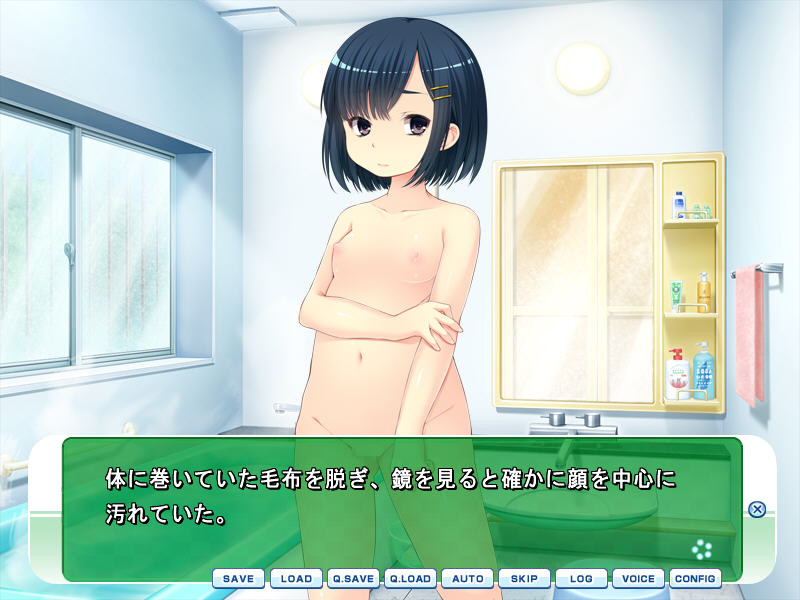 시타이×시타이×시타이