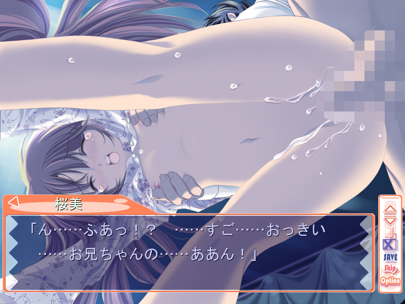 홈메이드 -Homemaid-