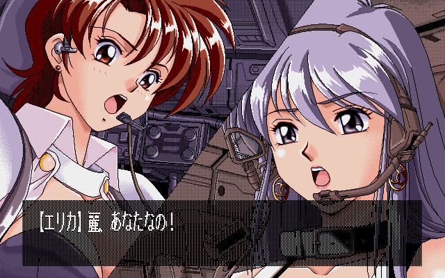 나이트 슬레이브