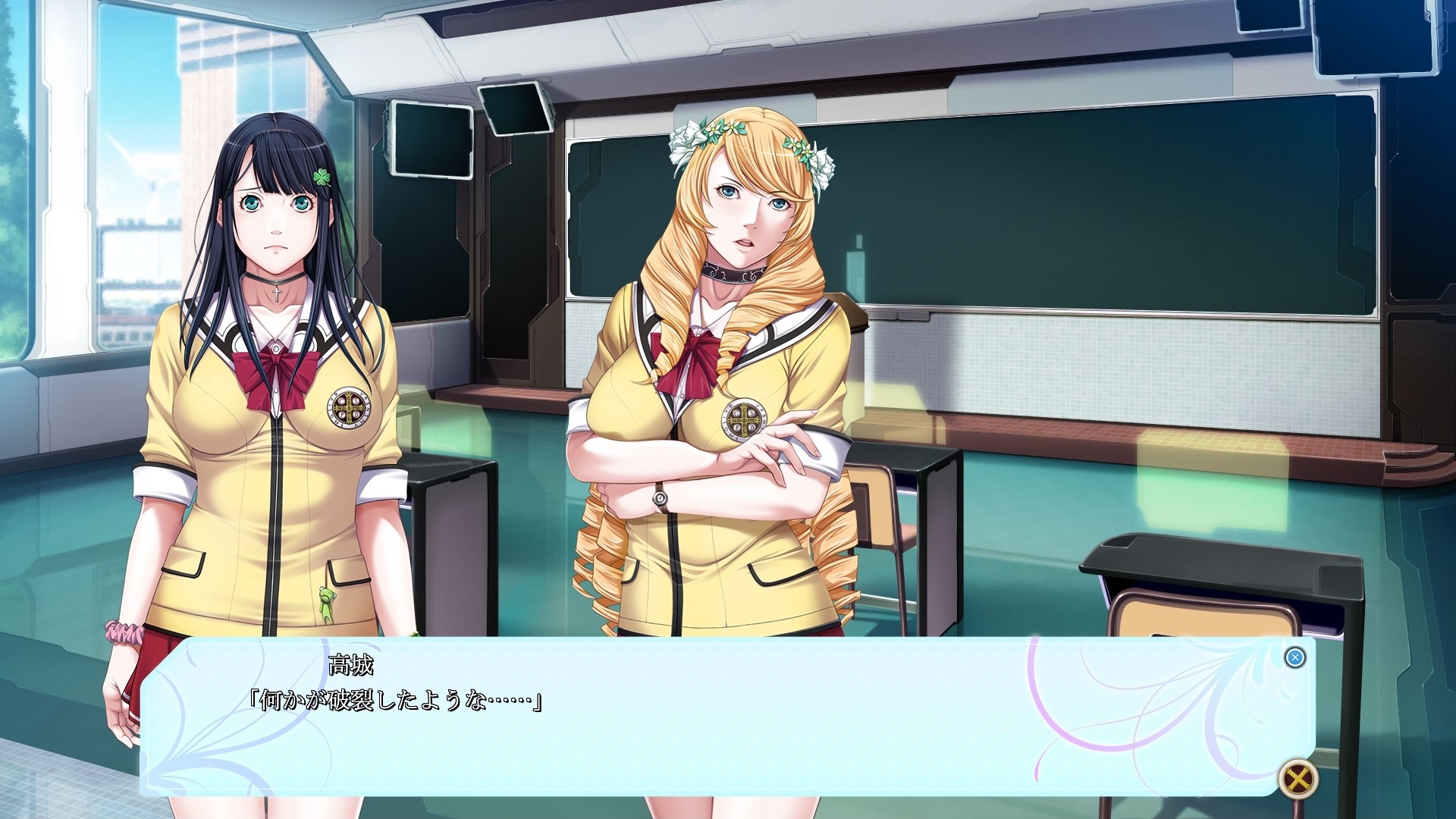 P/A ~Potential Ability~