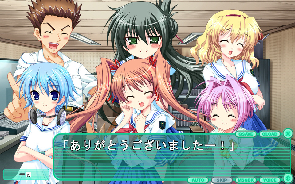 도인카 채널 5 ～여기는 스즈네 학원 방송부～