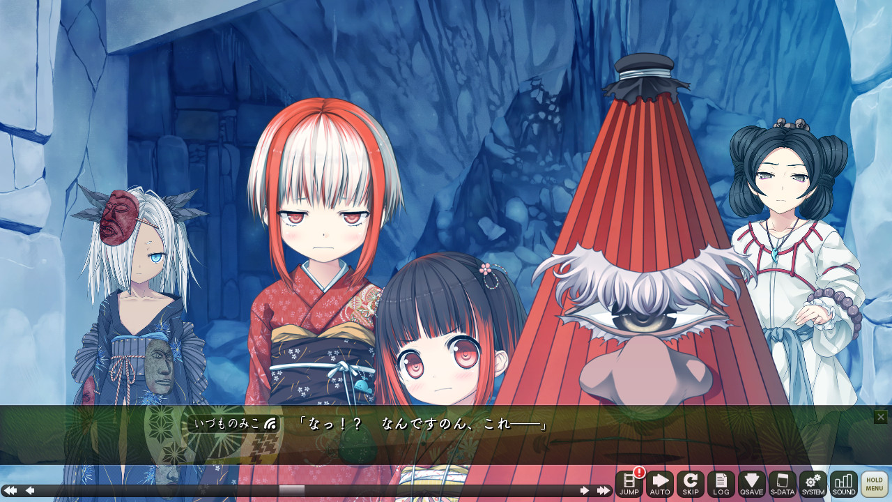 모노베노 -happy end-