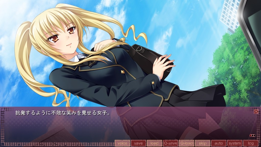 치칸 우대 열차 ～종부기 무한 루프 영원히 멈추지 않는 학원도시 순환선～