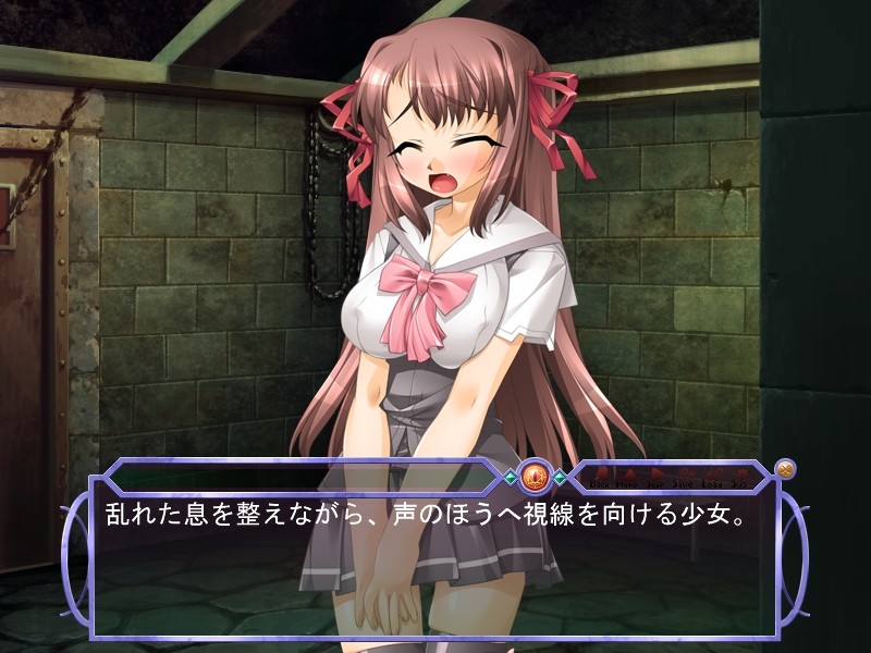 침식3～음마의 제물～