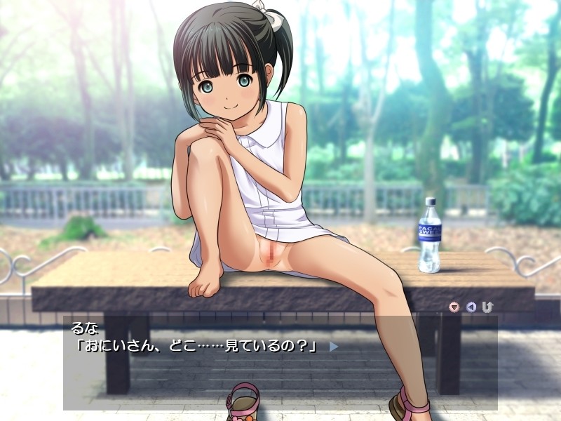 물놀이 공원에서 만난 소녀 루나